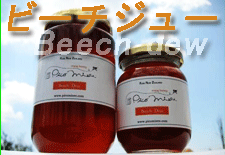 �˥塼�������ɻ��ӡ������塼˪̪