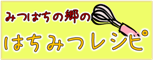 ¤ß¤Ä¤Ð¤Á¤Î¶¿¥ì¥·¥Ô½¸