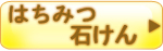 �Ϥ��ߤ��и��Ϥ�����